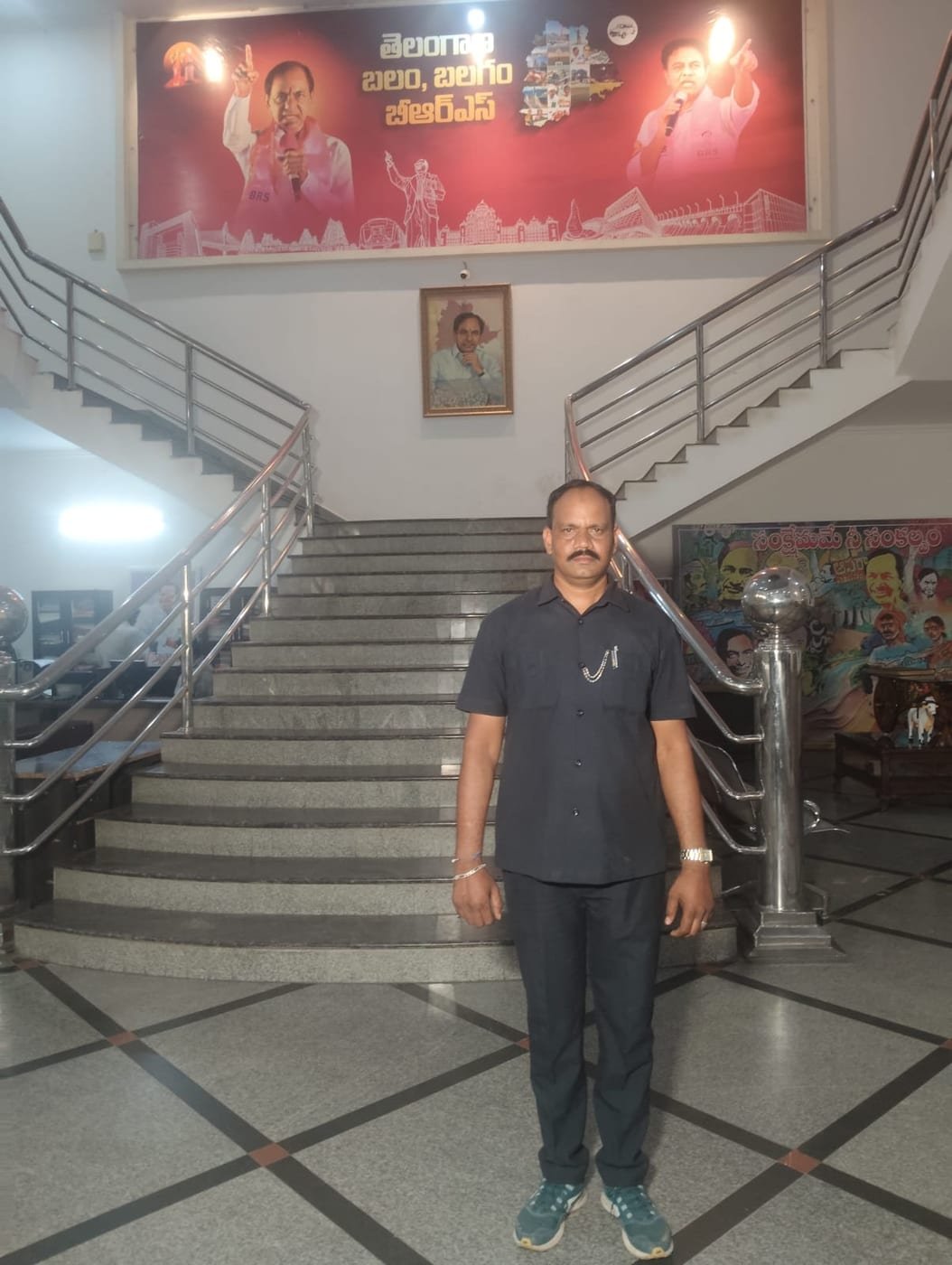 Security Officer at premises reception